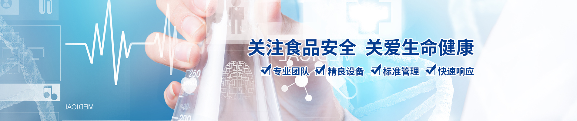 重庆3M测试片